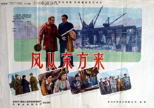 定式公证书2011版译文本